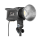 Yongnuo YNRay260 - WB (3200K - 5600K) - 1264408 - zdjęcie 2